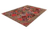 Patchwork Persian Rug 300x213 - Picture 2