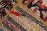 Patchwork Persian Rug 205x157 - Picture 17
