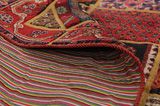 Patchwork Persian Rug 205x145 - Picture 5