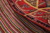 Patchwork Persian Rug 205x145 - Picture 6
