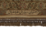 Isfahan Persian Rug 195x195 - Picture 7