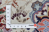 Isfahan Persian Rug 242x160 - Picture 4