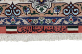 Isfahan Persian Rug 242x160 - Picture 7