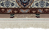 Isfahan Persian Rug 237x152 - Picture 6