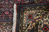 Bijar Persian Rug 248x156 - Picture 8