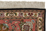 Tabriz Persian Rug 257x204 - Picture 5