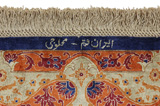 Qum Persian Rug 200x135 - Picture 6
