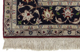 Tabriz Persian Rug 201x155 - Picture 5
