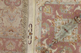 Tabriz Persian Rug 202x154 - Picture 13