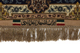 Isfahan Persian Rug 214x140 - Picture 6