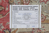Tabriz Persian Rug 201x152 - Picture 9