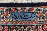 Kerman - Lavar Persian Rug 430x305 - Picture 5