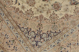 Isfahan Persian Rug 300x251 - Picture 7