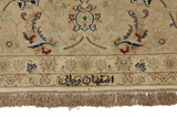 Isfahan Persian Rug 353x253 - Picture 7