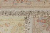 Tabriz Persian Rug 310x242 - Picture 12