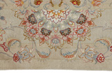 Tabriz Persian Rug 312x202 - Picture 9