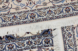 Nain6la Persian Rug 315x207 - Picture 12
