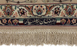 Isfahan Persian Rug 305x208 - Picture 6