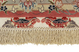 Tabriz Persian Rug 317x203 - Picture 7