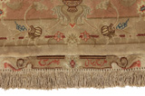Tabriz Persian Rug 300x195 - Picture 6