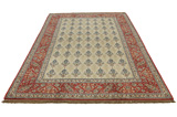Isfahan Persian Rug 292x198 - Picture 3