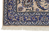 Nain Habibian Persian Rug 484x360 - Picture 3