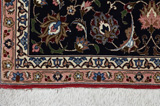 Tabriz Persian Rug 310x205 - Picture 5