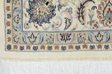 Kashan Persian Rug 302x194 - Picture 5