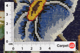 Isfahan Persian Rug 205x130 - Picture 4