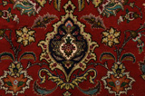 Tabriz Persian Rug 306x207 - Picture 9