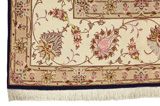 Tabriz Persian Rug 302x247 - Picture 3