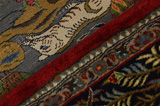 Bijar - Kurdi Persian Rug 235x135 - Picture 12