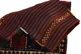 Afshar - Saddle Bag Persian Rug 48x40 - Picture 2