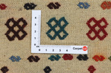 Qashqai - Saddle Bag Persian Rug 44x39 - Picture 4