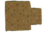 Jaf - Saddle Bag Persian Textile 43x35 - Picture 1