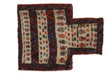 Qashqai - Saddle Bag Persian Rug 50x44 - Picture 1