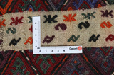 Qashqai - Saddle Bag Persian Rug 50x44 - Picture 4