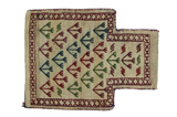 Qashqai - Saddle Bag Persian Rug 47x36 - Picture 1