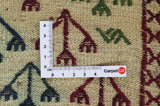 Qashqai - Saddle Bag Persian Rug 47x36 - Picture 4