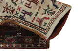 Qashqai - Saddle Bag Persian Rug 51x37 - Picture 2