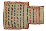 Qashqai - Saddle Bag Persian Rug 49x34 - Picture 1