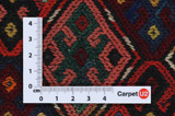 Qashqai - Saddle Bag Persian Rug 55x38 - Picture 4