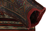Qashqai - Saddle Bag Persian Rug 59x38 - Picture 2