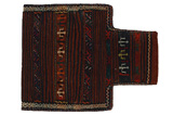 Qashqai - Saddle Bag Persian Rug 49x39 - Picture 1