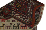 Qashqai - Saddle Bag Persian Rug 52x38 - Picture 2