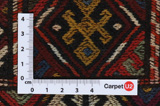 Qashqai - Saddle Bag Persian Rug 52x38 - Picture 4
