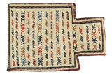 Qashqai - Saddle Bag Persian Rug 47x33 - Picture 1
