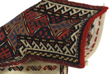 Qashqai - Saddle Bag Persian Rug 47x33 - Picture 2