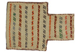 Qashqai - Saddle Bag Persian Rug 51x36 - Picture 1
