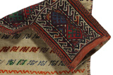 Qashqai - Saddle Bag Persian Rug 51x36 - Picture 2